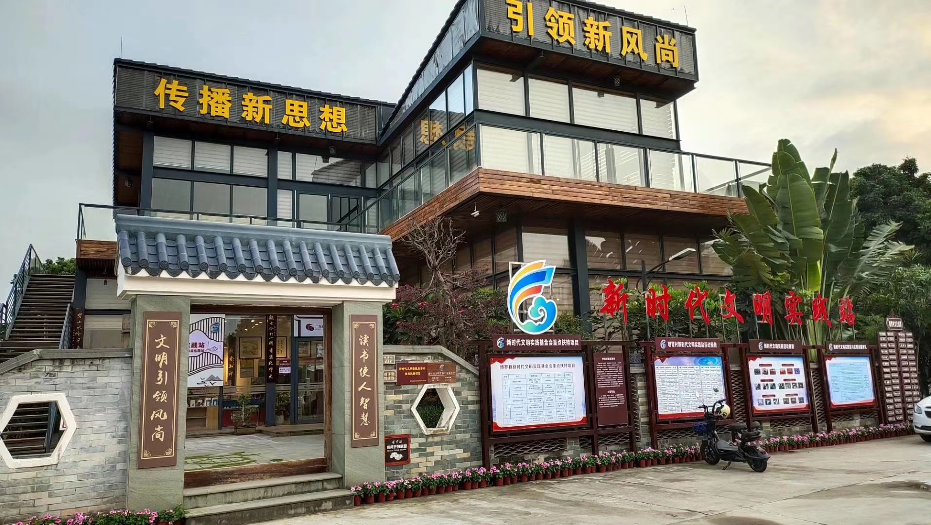 让基层阅读“活”起来，博罗yobo体育
书店这么做