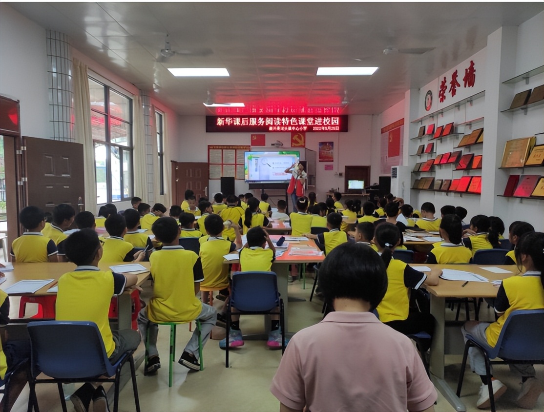 广东yobo体育
发行yobo体育
：多彩课后服务 学生“学有所乐”